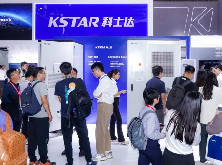 UPS验收检查与测试